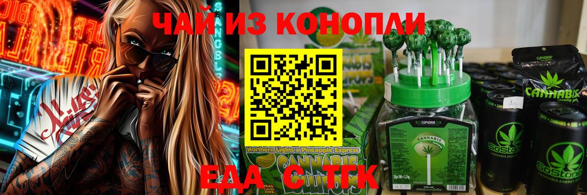 MDMA Юрга
