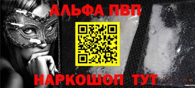 экстази Славянск-на-Кубани