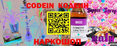 индика Славгород