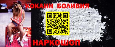 экстази Славянск-на-Кубани