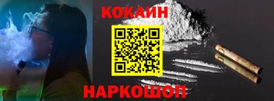 экстази Славянск-на-Кубани