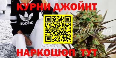 экстази Славянск-на-Кубани