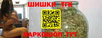 экстази Славянск-на-Кубани