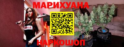 COCAINE Сланцы