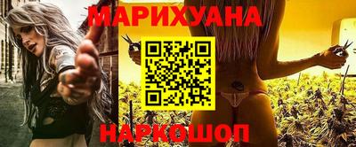 экстази Славянск-на-Кубани
