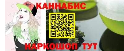 COCAINE Сланцы