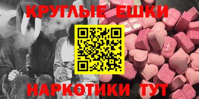 индика Славгород