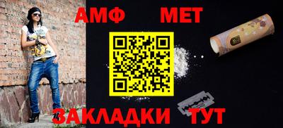 экстази Славянск-на-Кубани