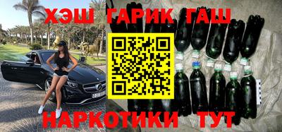 индика Славгород