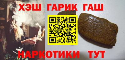 экстази Славянск-на-Кубани