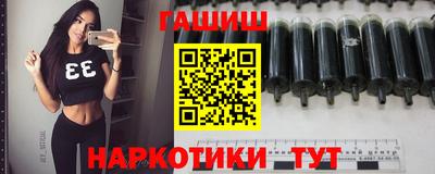 индика Славгород