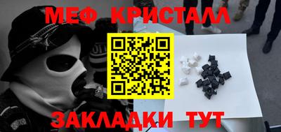 индика Славгород