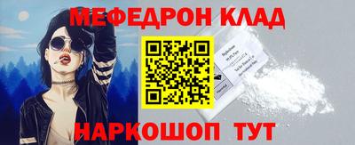 индика Славгород